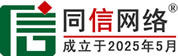 中山道路救援补胎