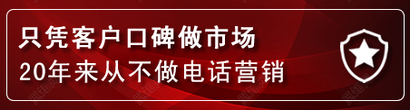 中山建网站公司