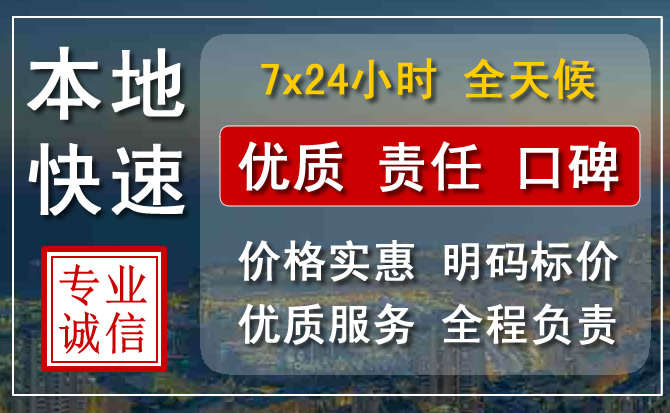 中山附近流动补胎电话.jpg