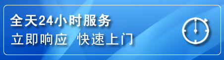 中山上门补胎电话